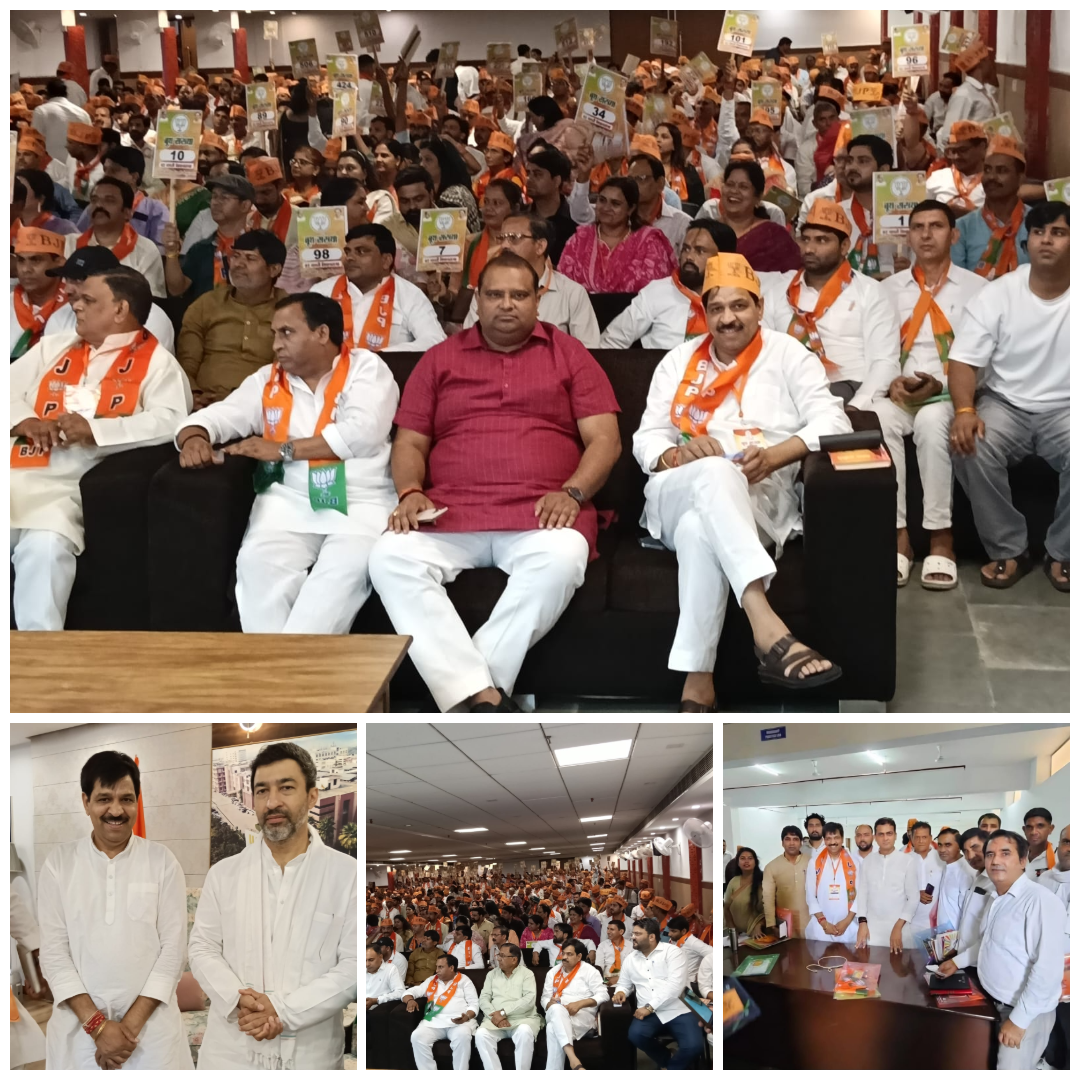 Mera Booth, Sabse Majboot: Strengthening The Foundation Of The BJP Organization